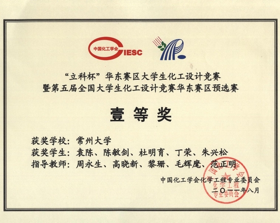 7185ebe0-4a2d-4b70-b734-3307d53f5249.jpg